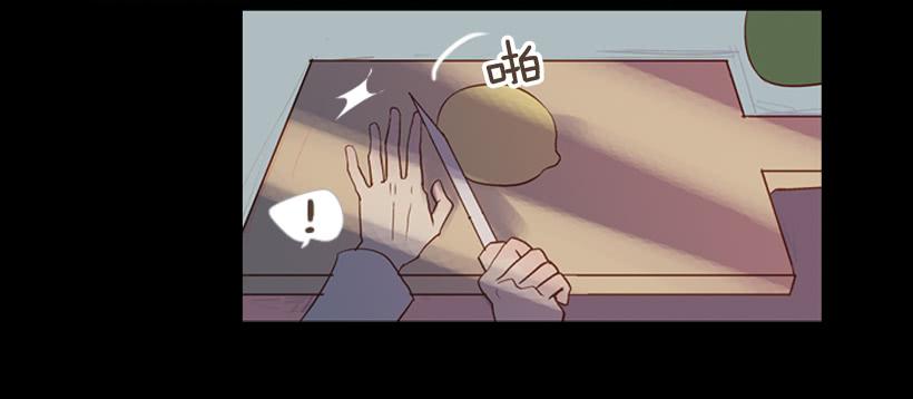 《远看春意盎然》你们所不知的心酸 第44页