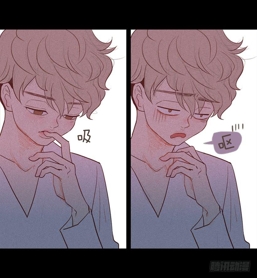 《远看春意盎然》你们所不知的心酸 第46页