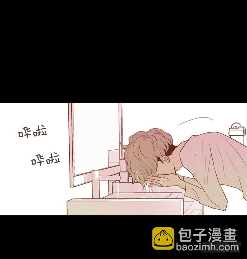 《远看春意盎然》你们所不知的心酸 第49页