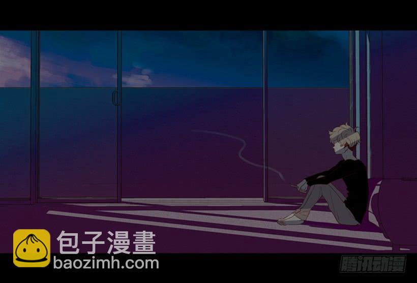《远看春意盎然》笑着欺骗别人 第12页