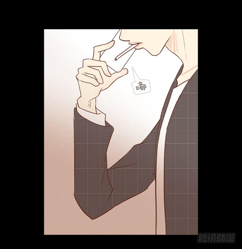 《远看春意盎然》过的很穷酸 第31页
