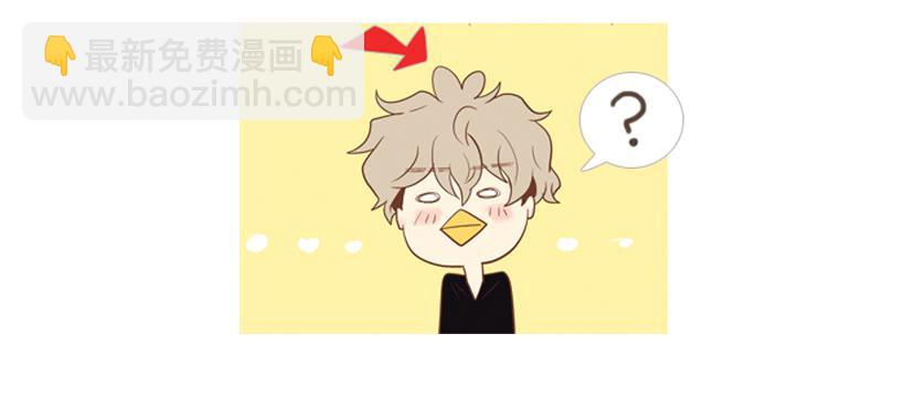 《远看春意盎然》开心的早晨 第24页