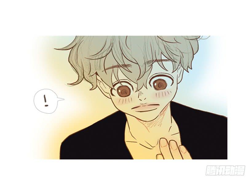 《远看春意盎然》开心的早晨 第30页