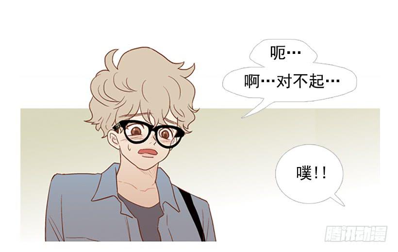 《远看春意盎然》屋顶有个发疯的鸡 第36页