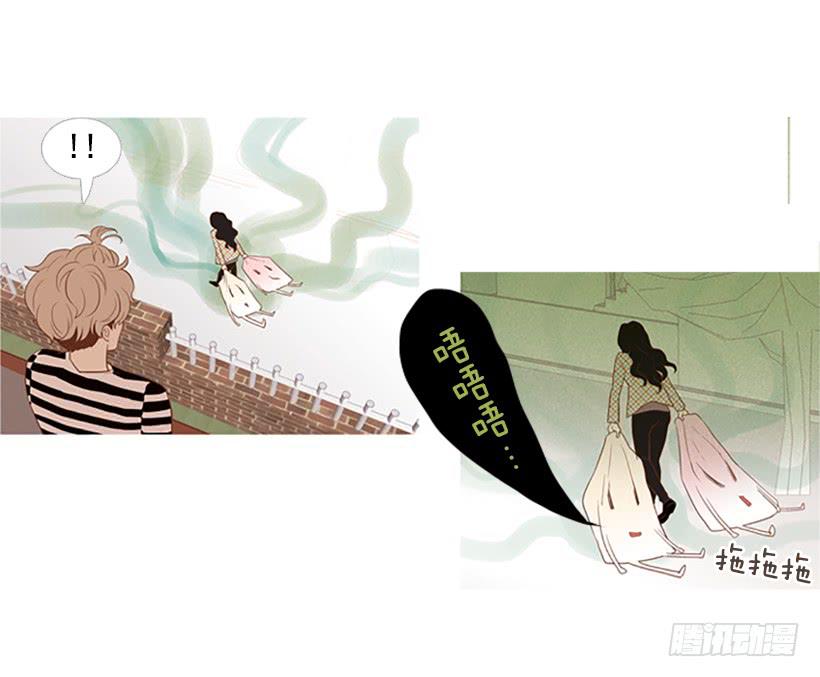 《远看春意盎然》屋顶有个发疯的鸡 第6页
