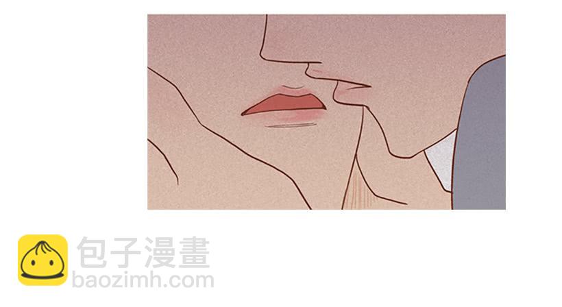 《远看春意盎然》配合你真累 第15页