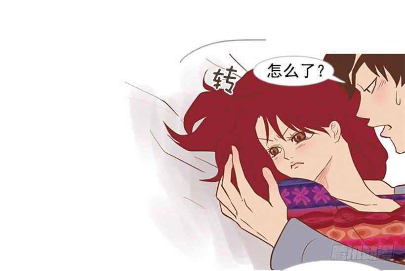 《远看春意盎然》配合你真累 第16页