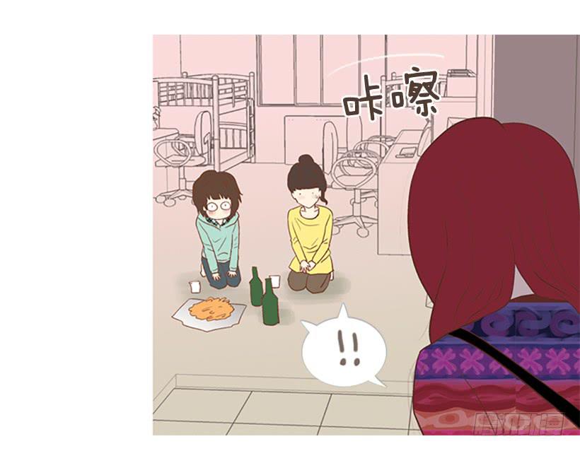 《远看春意盎然》配合你真累 第39页