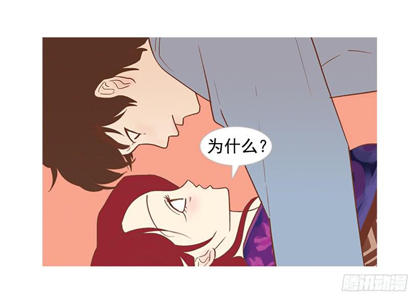 《远看春意盎然》配合你真累 第6页