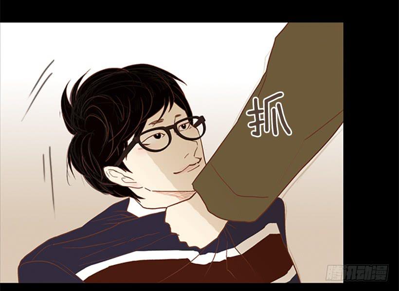 《远看春意盎然》看着真恶心 第43页