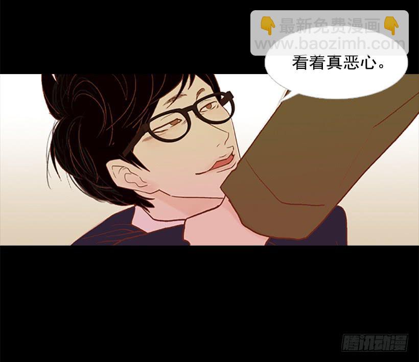 《远看春意盎然》看着真恶心 第45页