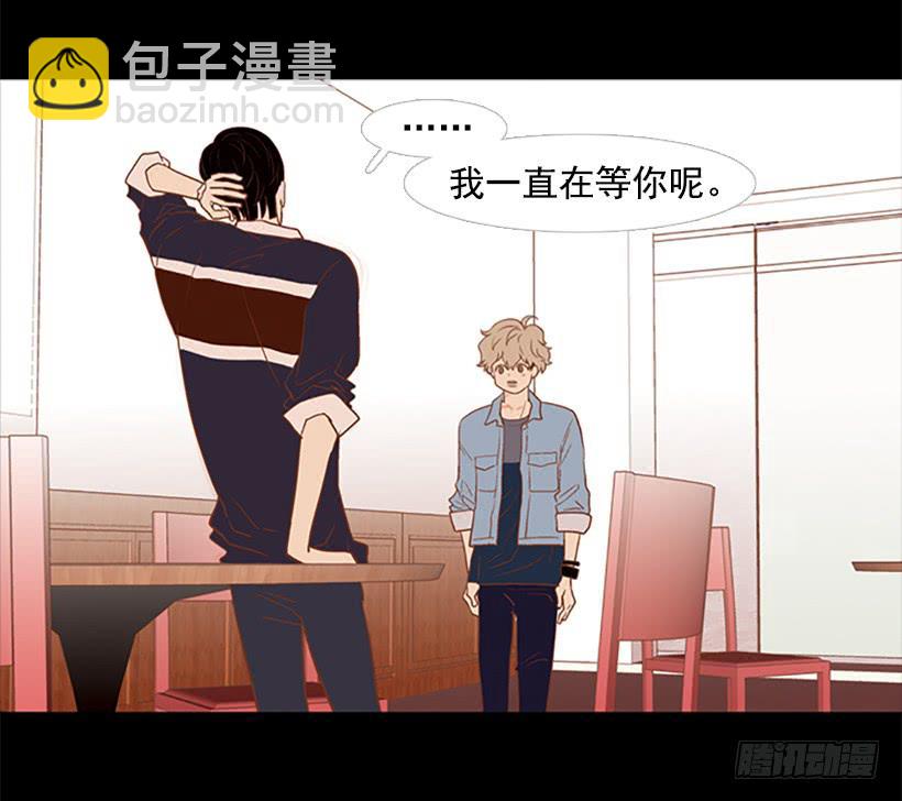 《远看春意盎然》你没做错任何事 第12页