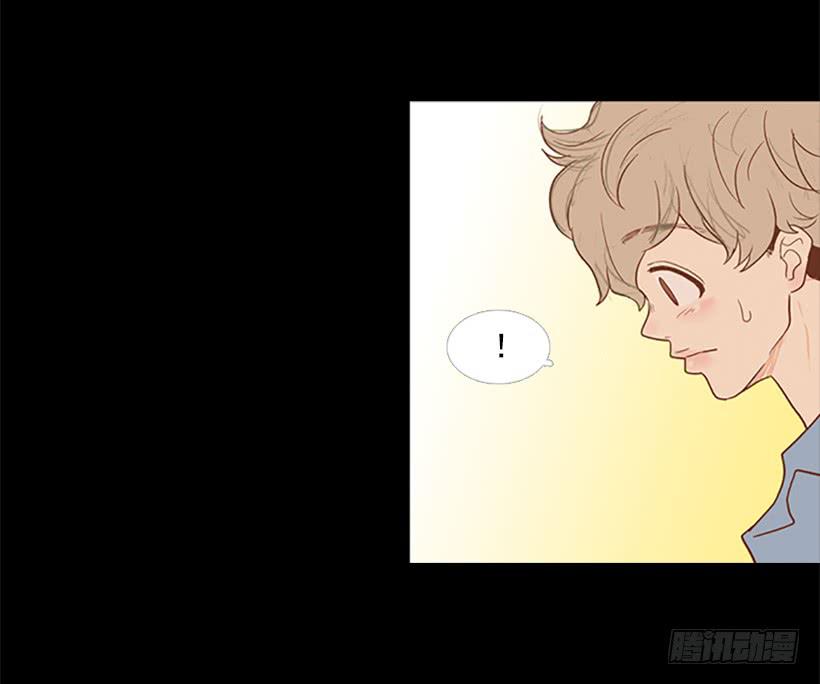《远看春意盎然》你没做错任何事 第13页