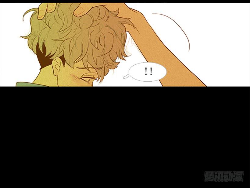 《远看春意盎然》你没做错任何事 第30页