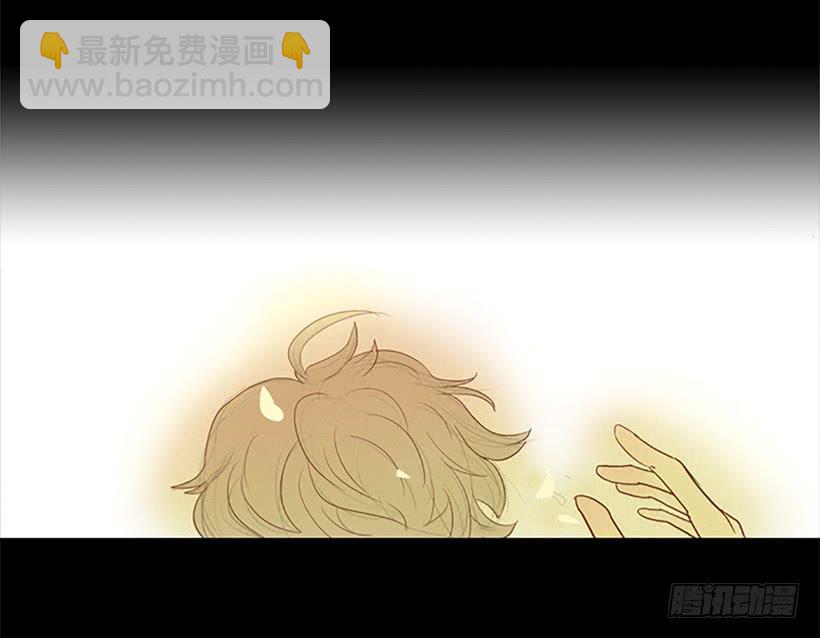 《远看春意盎然》你没做错任何事 第32页