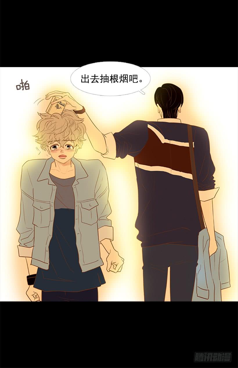 《远看春意盎然》你没做错任何事 第35页