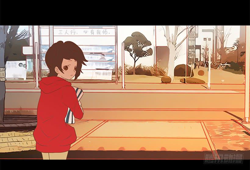 《远看春意盎然》这怎么可能是爱情 第20页