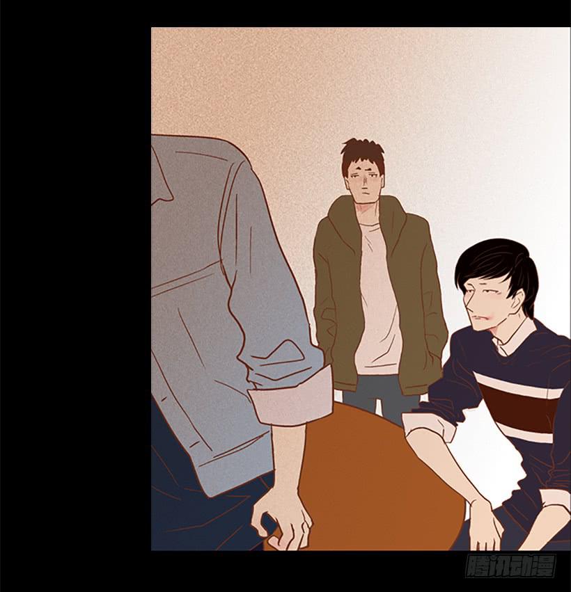 《远看春意盎然》你现在狗屁不是 第27页