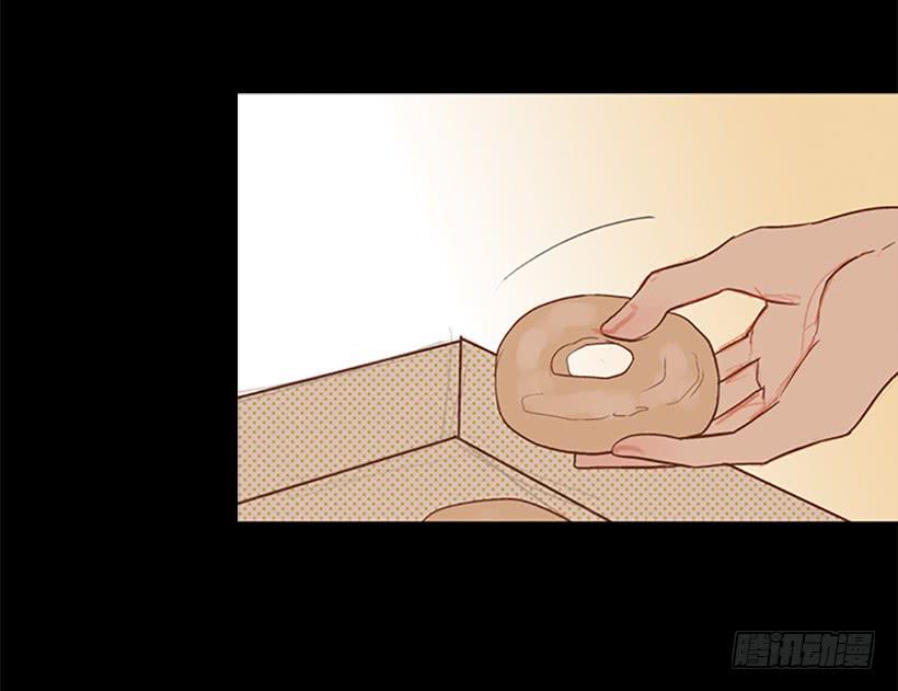 《远看春意盎然》你现在狗屁不是 第38页