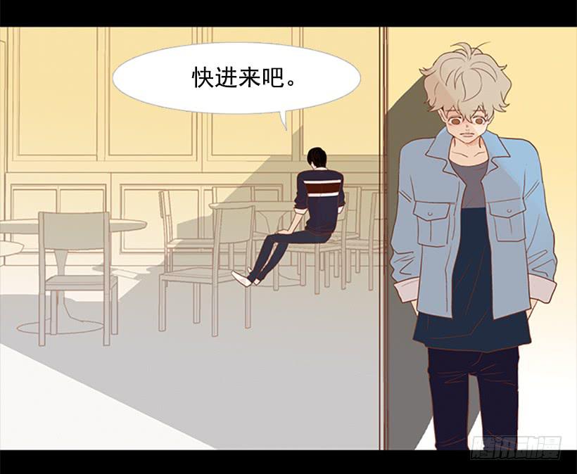 《远看春意盎然》你现在狗屁不是 第43页