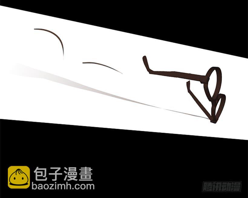 《远看春意盎然》你现在狗屁不是 第9页