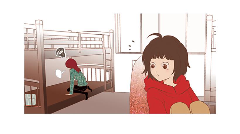 《远看春意盎然》粗暴的女人 第17页