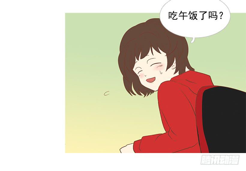 《远看春意盎然》粗暴的女人 第19页
