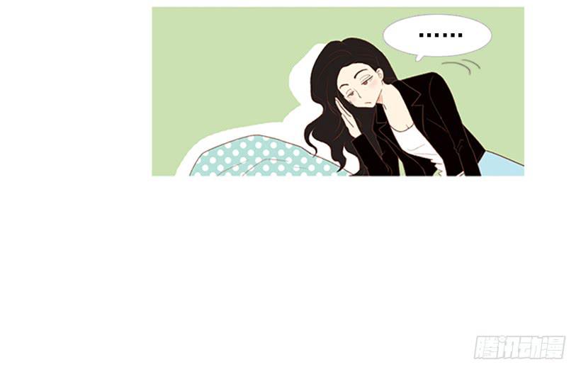 《远看春意盎然》粗暴的女人 第36页