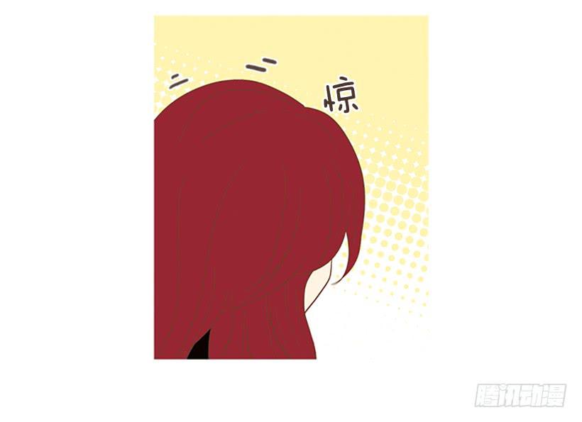 《远看春意盎然》粗暴的女人 第8页