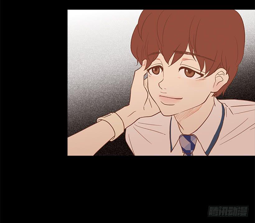 《远看春意盎然》我学会了说谎 第37页