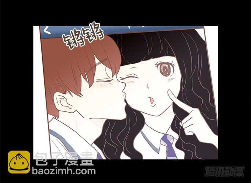《远看春意盎然》我学会了说谎 第41页