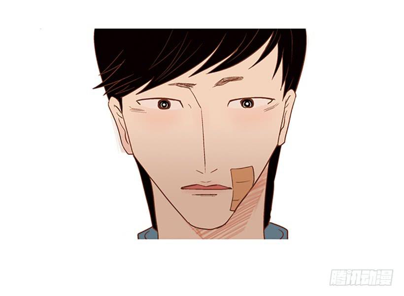 《远看春意盎然》我学会了说谎 第4页