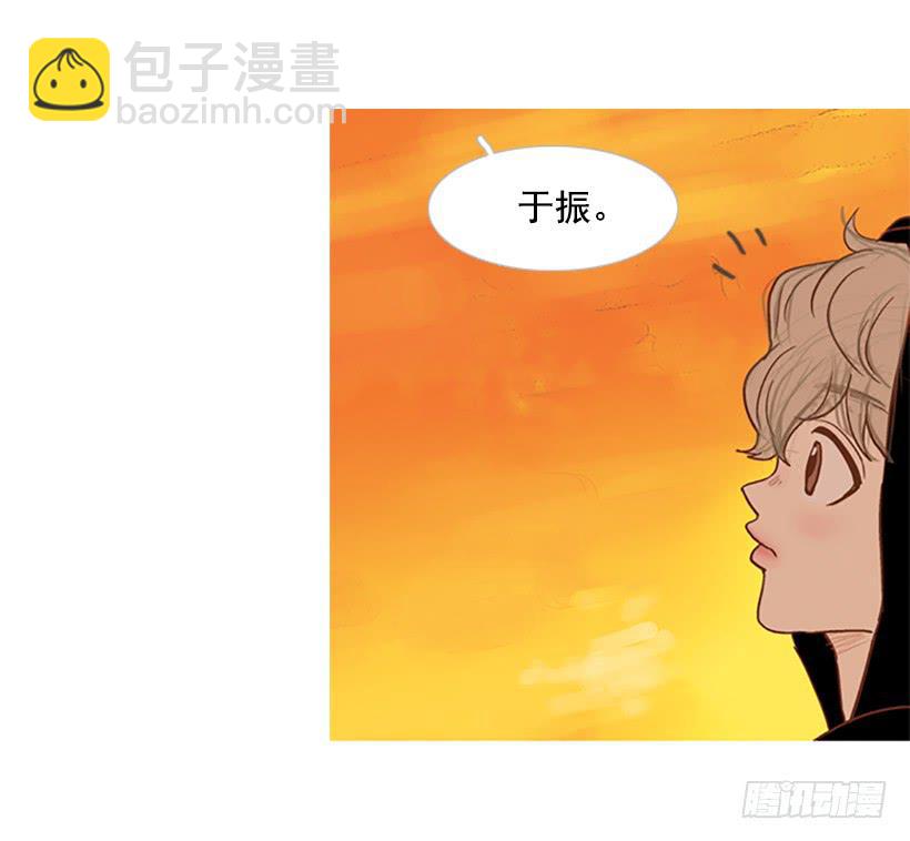 《远看春意盎然》好想揍他 第45页