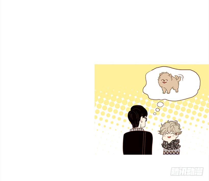 《远看春意盎然》讨厌的家伙 第13页