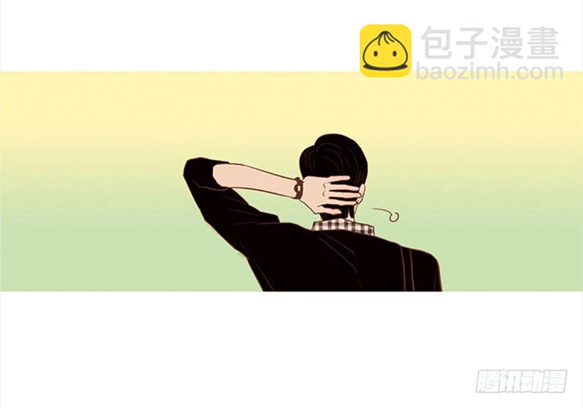 《远看春意盎然》讨厌的家伙 第22页