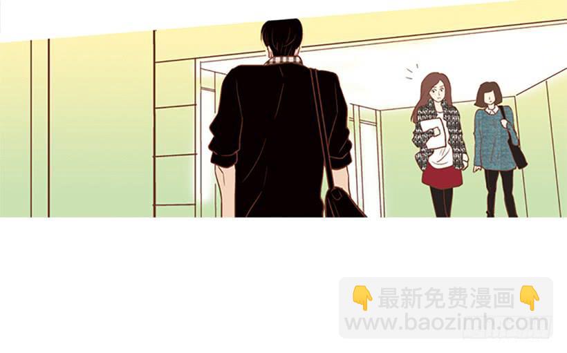 《远看春意盎然》讨厌的家伙 第24页