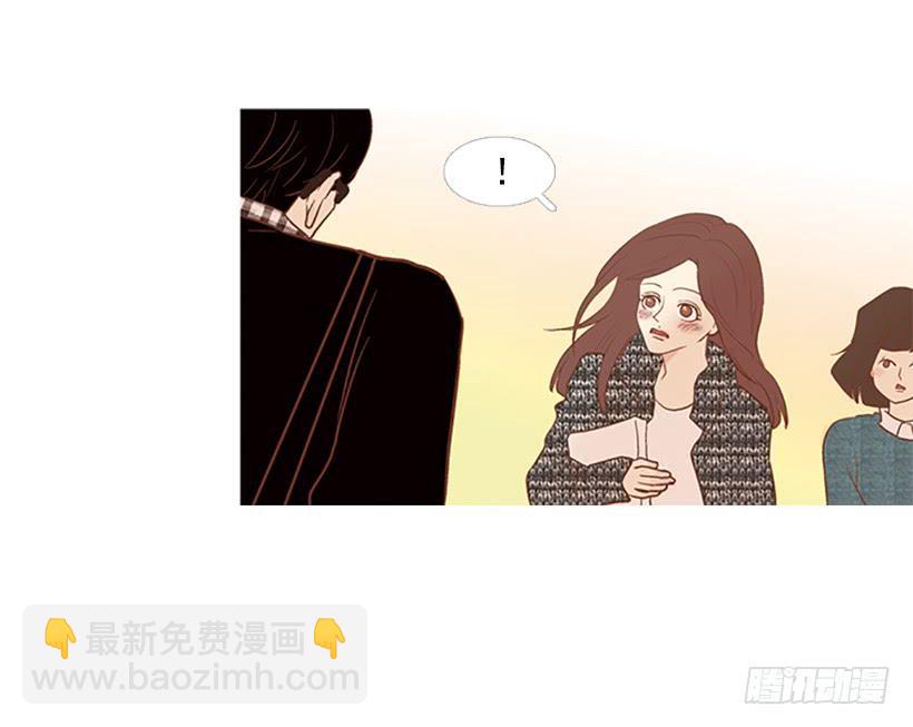 《远看春意盎然》讨厌的家伙 第25页