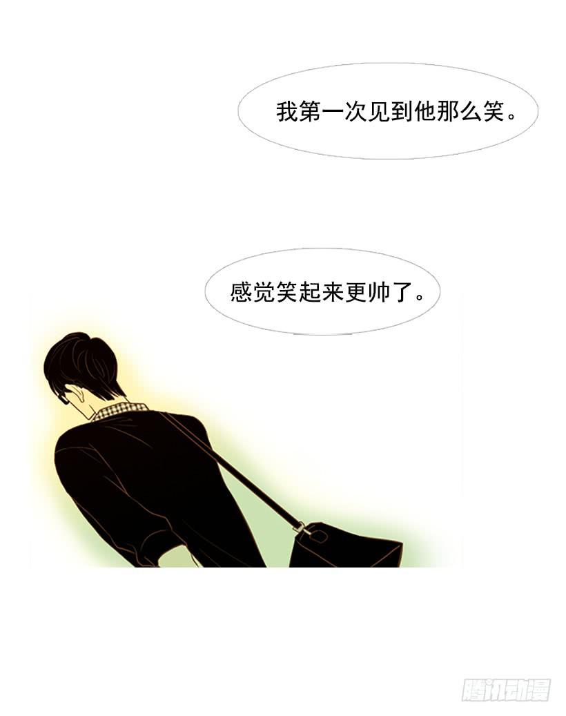 《远看春意盎然》讨厌的家伙 第27页