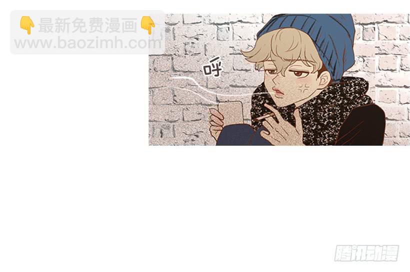 《远看春意盎然》讨厌的家伙 第32页
