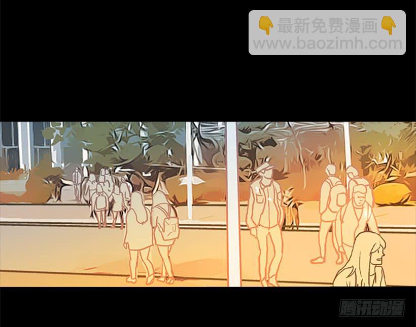 《远看春意盎然》大学也是小社会 第7页