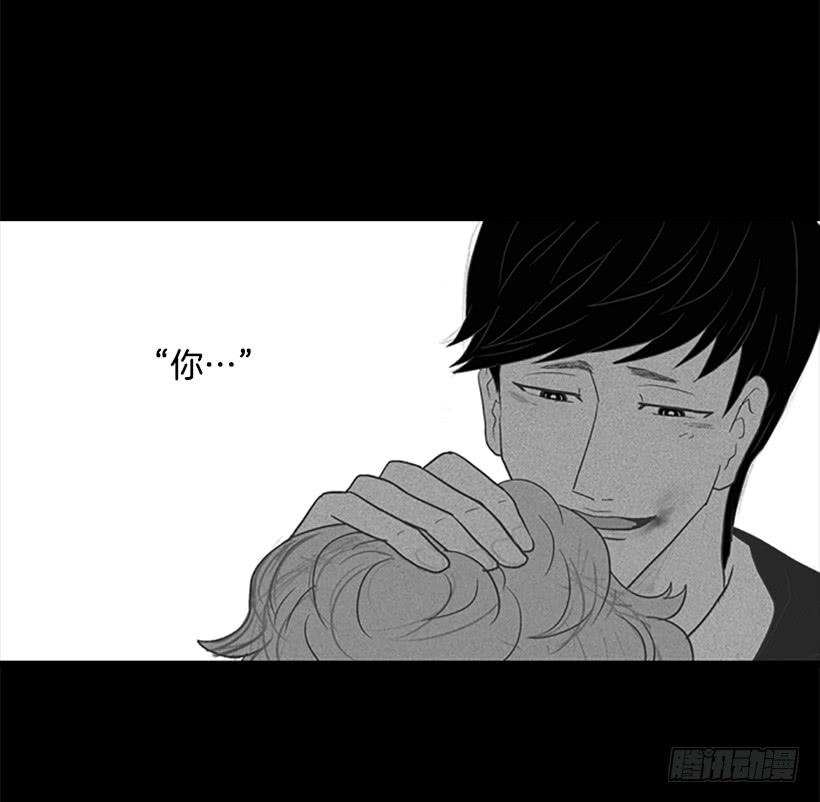 《远看春意盎然》背后嚼舌根 第38页