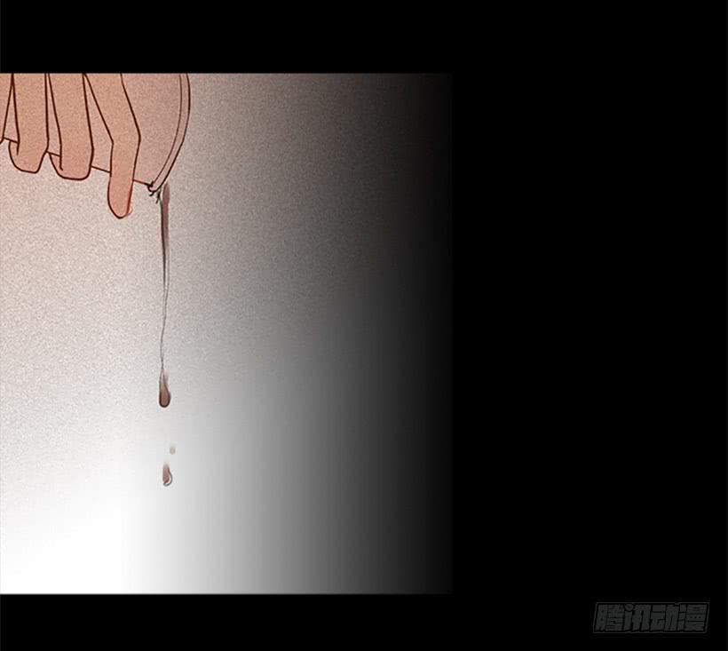《远看春意盎然》背后嚼舌根 第39页
