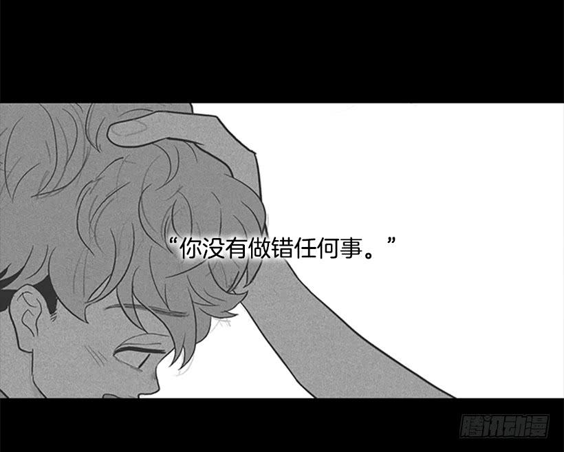 《远看春意盎然》背后嚼舌根 第41页