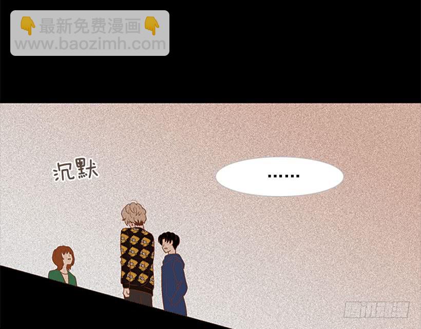 《远看春意盎然》背后嚼舌根 第44页