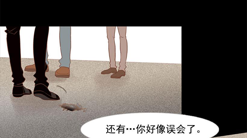 《远看春意盎然》他是清除垃圾的人 第12页