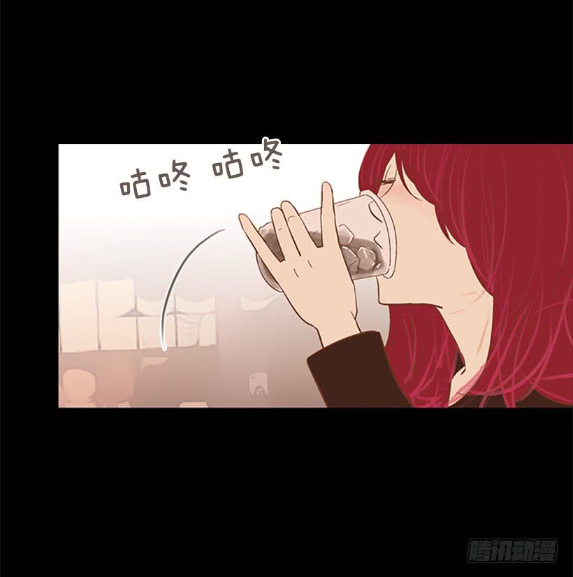 《远看春意盎然》他的歉意 第28页
