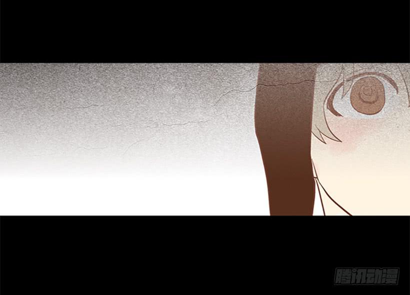 《远看春意盎然》你看起来像巨人 第18页