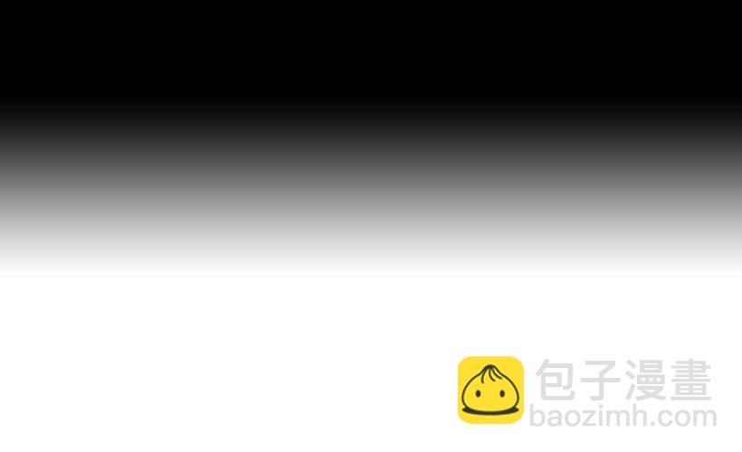 《远看春意盎然》你看起来像巨人 第30页