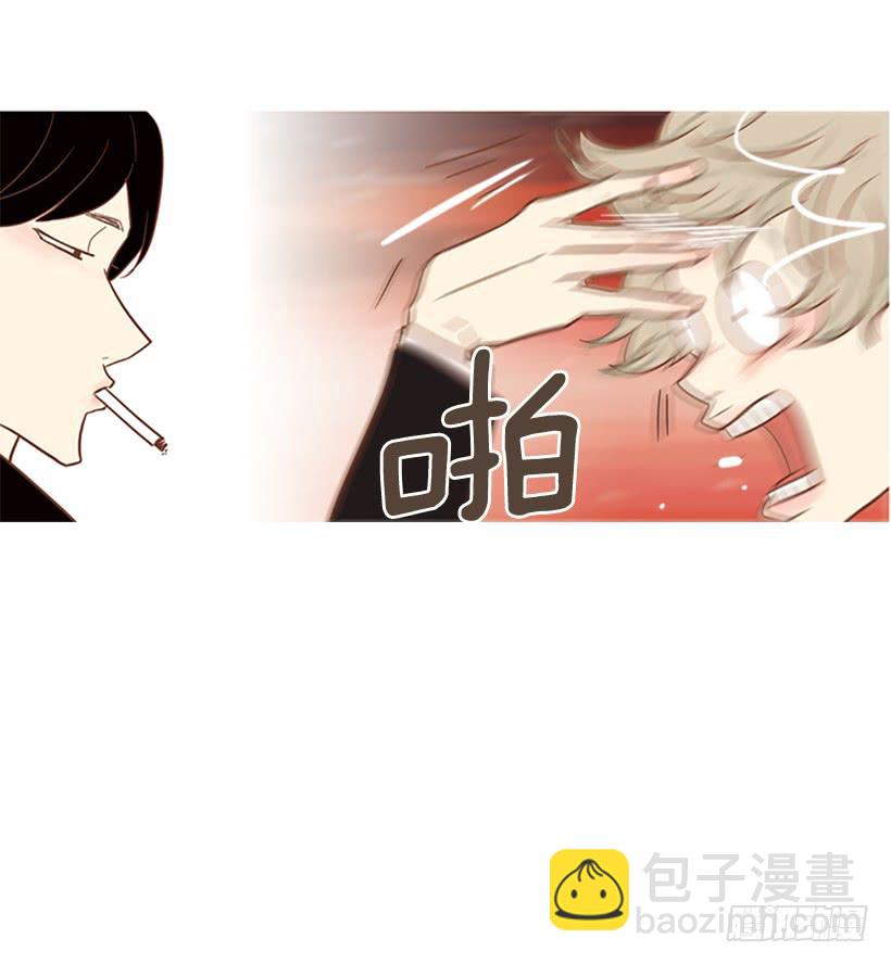 《远看春意盎然》我也想信任一个人 第18页