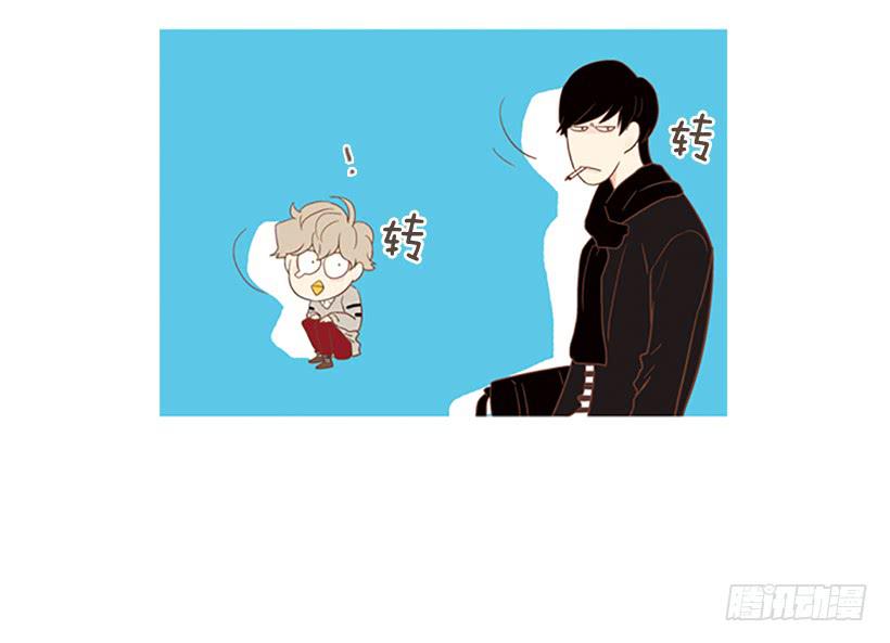 《远看春意盎然》我也想信任一个人 第21页